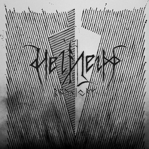 helheim-raunijar
